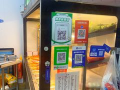-二钢串叔麻辣烫(华龙大厦店)
