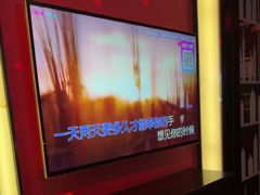 -音乐派KTV(银泰城店)