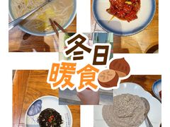 -一同楼福州菜馆(五四店)