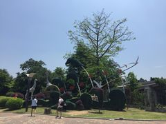 景点-福州动物园