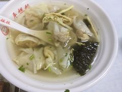-海平馄饨(逍遥二路店)