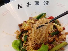 -友达面馆(海珠店)