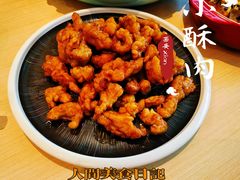 -吕氏疙瘩汤·海鲜新鲁菜(融创茂店)