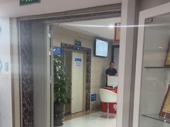-珠海九龙医院口腔