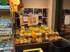 -鲜果壹号(苏站路店)