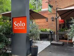 -Solo(衡山路店)