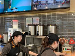 -CoCo都可(建外SOHO店)