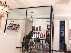 -Another Key健身(紫金店)