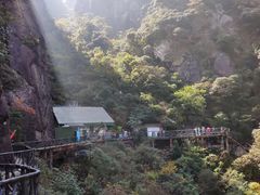 -三清山风景名胜区