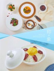 -月来悦好国际月子会所