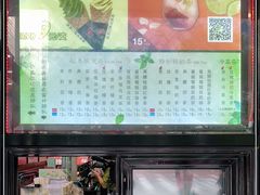 -吴裕泰茶庄(西单店)