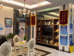 -永博口腔(天虹店)
