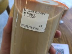 -CoCo都可(宁晋天一广场店)