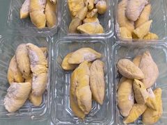 -开皇马来西亚榴莲美食店(华强北店)