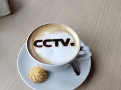 -中央广播电视总台(光华路办公区)