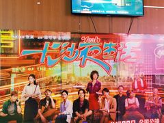 等候区-潇湘国际影城(天马店)
