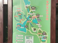 -威海华夏城景区