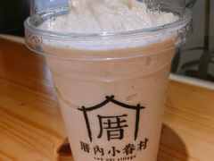 -厝内小眷村(天河南一路店)