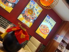 -宽窄巷子冒菜(中华广场店)