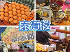-万达广场(龙湖店)