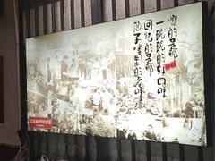 -公交新村粉店(赤岗冲店)