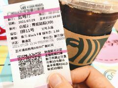 -博纳UA东方宝泰电影城