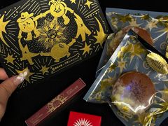 -泽田本家·铜锣烧(美罗城店)
