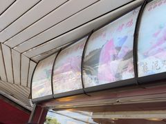-晶牌烤鸭(延吉东路557弄小区店)