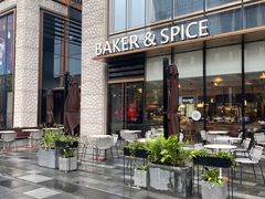 门面-BAKER&SPICE(BFC外滩金融中心店)