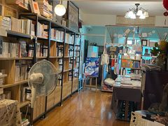 -武汉境自在書店