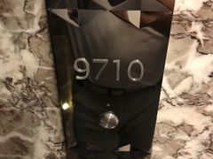 -广州四季酒店