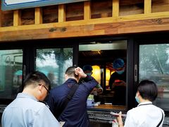 门面-长安大牌档之西安博物院文化餐厅(中贸店)