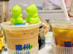 -茶救星球·蔬果茶(福田水围店)