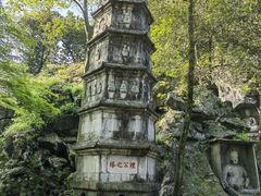 -灵顺寺