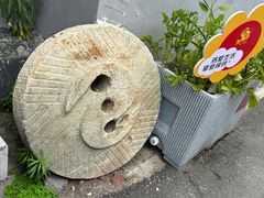 -陈记卤煮小肠