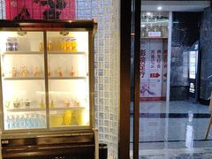 -亦境芳香·SPA影院足道(梅林店)
