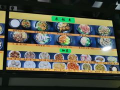 -龙记桂林米粉(财满街店)