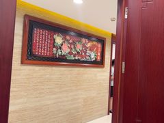 -同和居(月坛店)