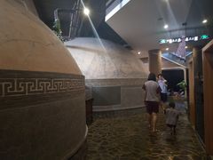 -纽斯桑拿会所(天山店)