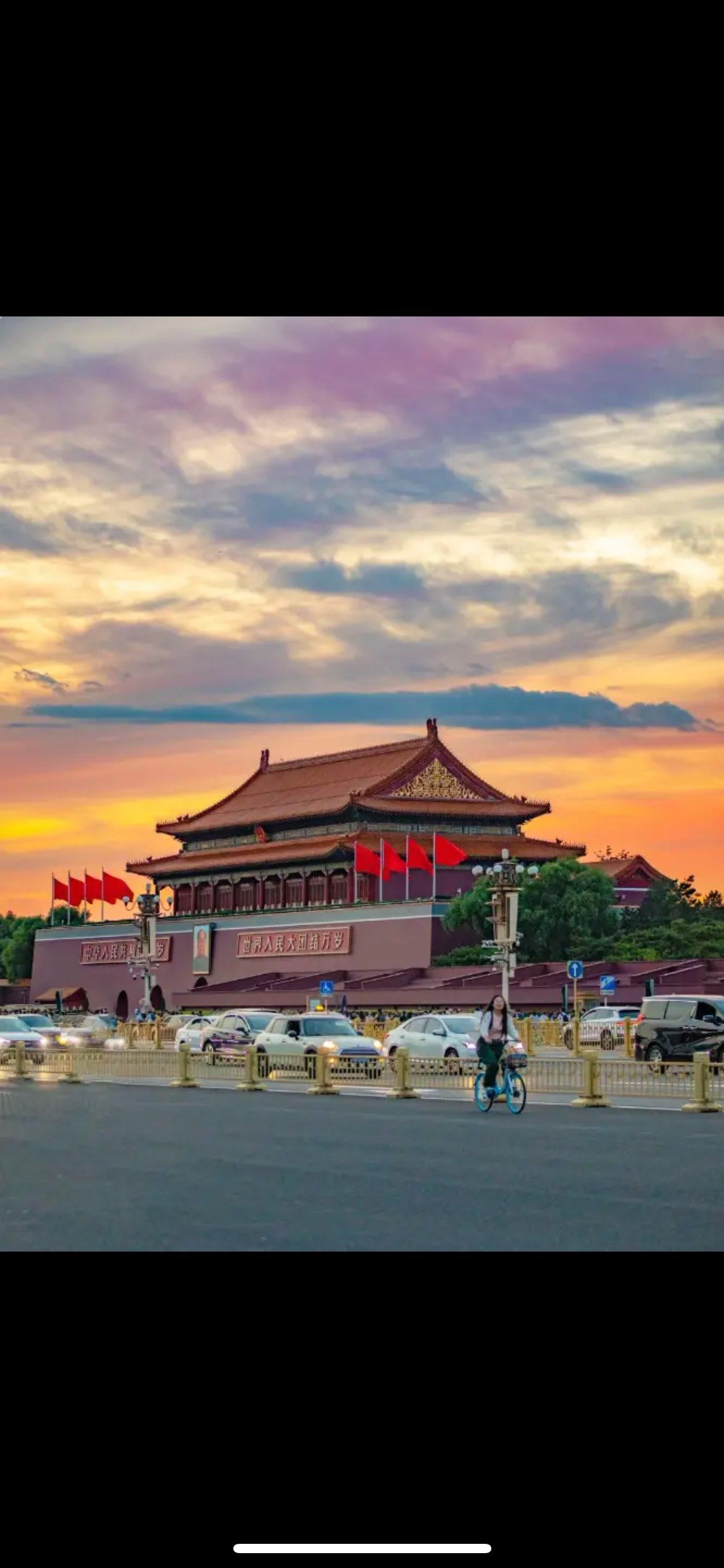 如果旅游北京真值得来,首都,必须要看一次