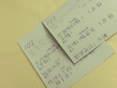 -聚味瞿记·龙虾堂(咸嘉湖店)