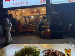 -国强牛肉(洋河总店)