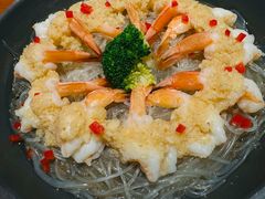 砂锅蒜蓉粉丝虾-天语雅阁(永乐路店)