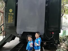 -广九铁路纪念园