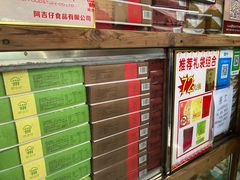 -阿吉仔(大元路店)