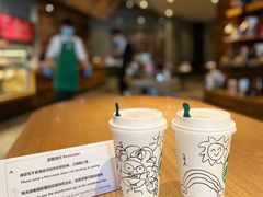 -星巴克臻选(深圳金光华店)