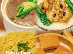 -叶氏大快活酒楼·佛山老字号