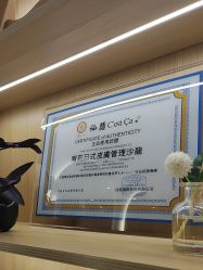 -宥莉·ULLY 痘敏肌•科技皮肤管理中心