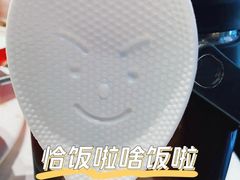-老湘亲·品鉴湘菜(蔡塘爱琴海店)