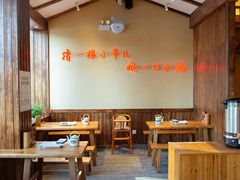 大堂-老高烧烤(龙华星河iCO店)